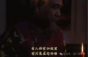 image-20260116113223952