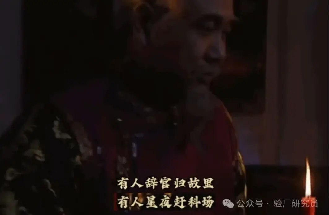 image-20260116113223952