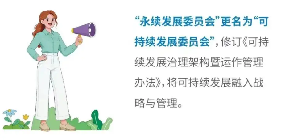 image-20260502123323003