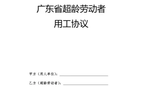 image-20260920213539653